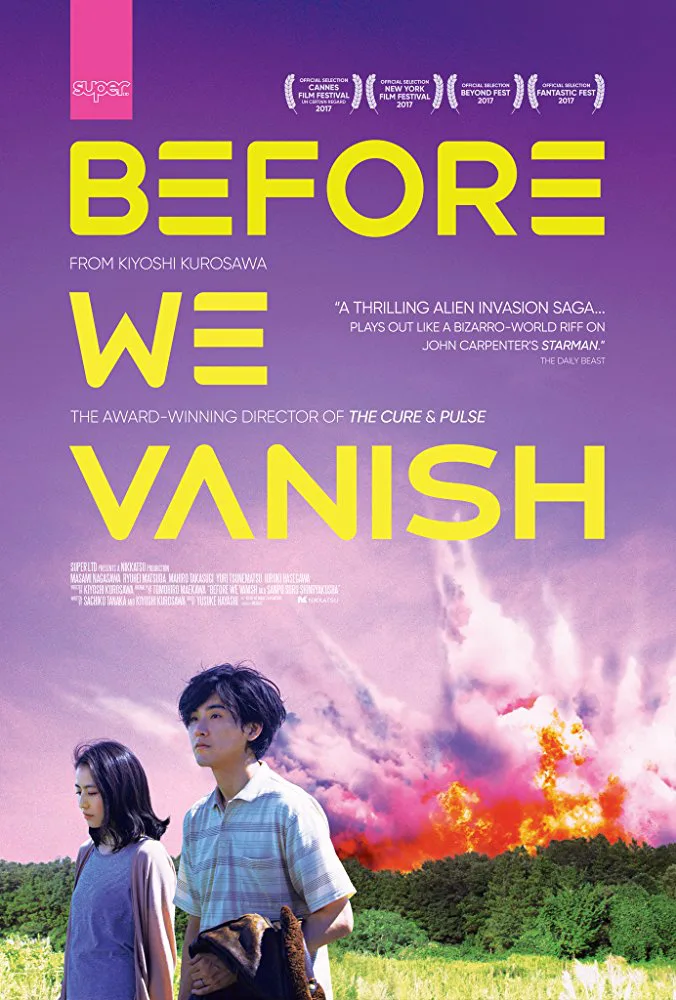 Before We Vanish