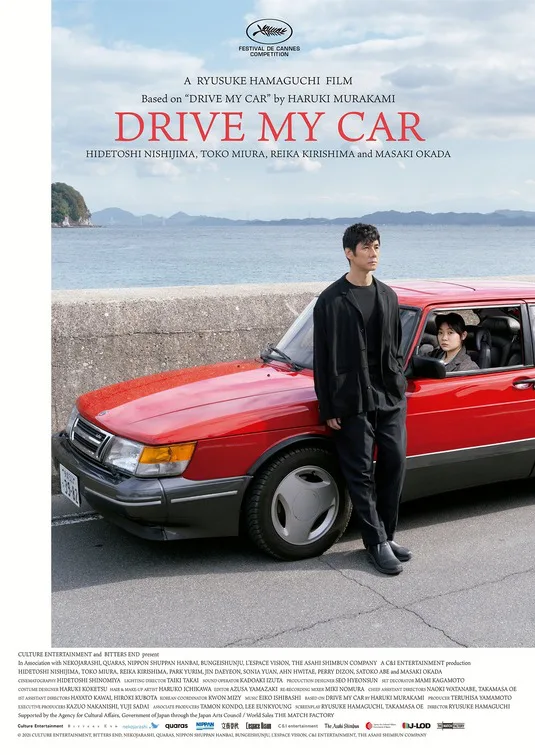 Drive My Car